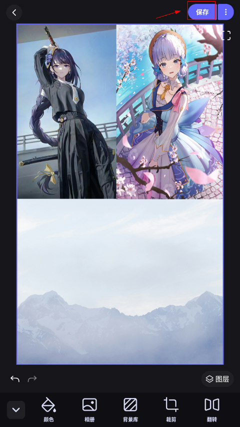 美图设计室正版