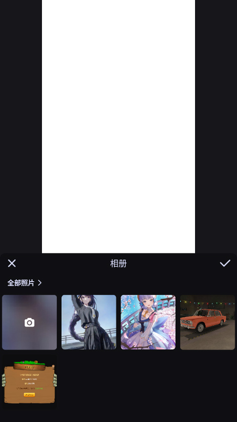 美图设计室正版