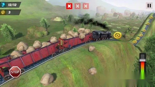 铁路运输3D2026最新版