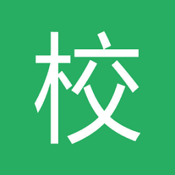 掌上校园安装