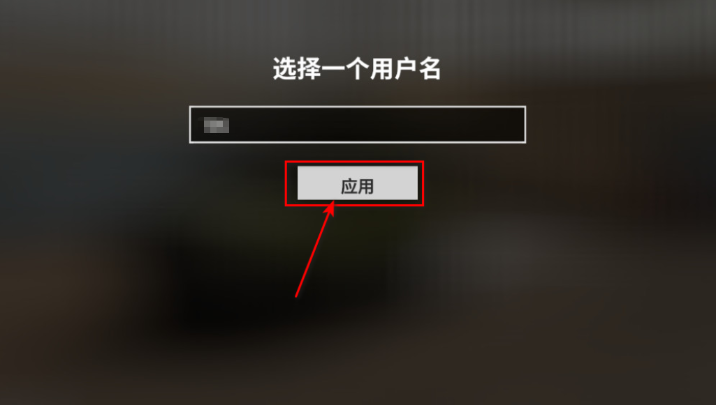 越野联赛游戏  安卓版