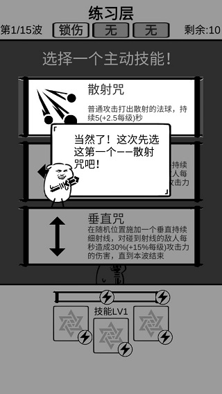 时代变了