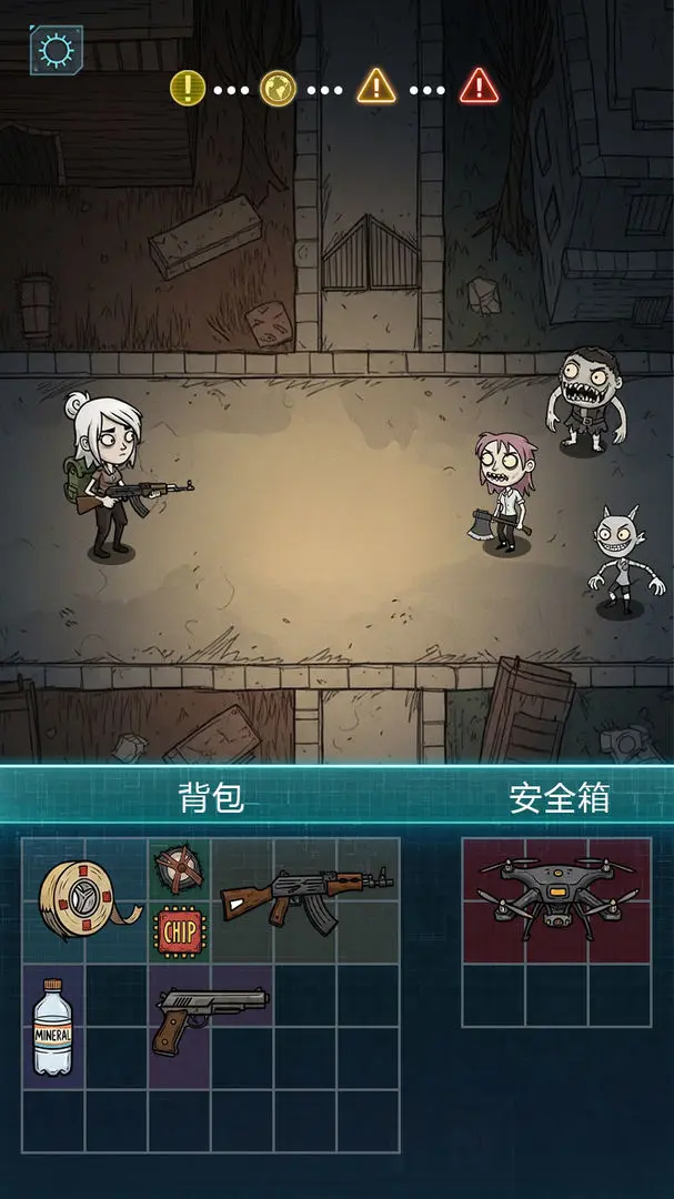 摸金之路截图3