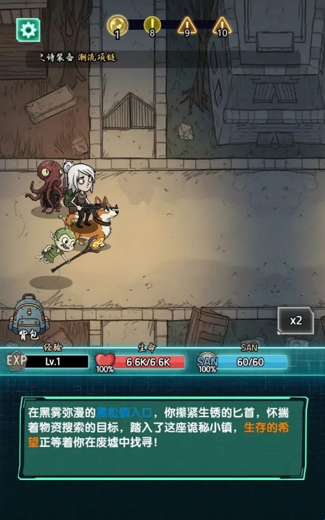 摸金之路