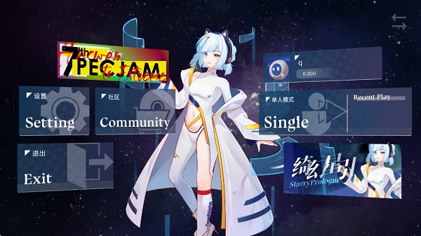 phigrim正版截图0