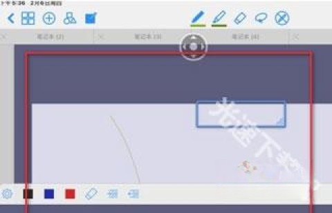 goodnotes正版