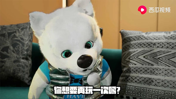 欢视助手TV版截图3