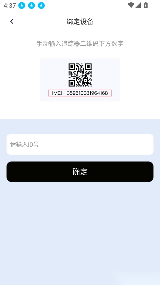 酷宠最新版