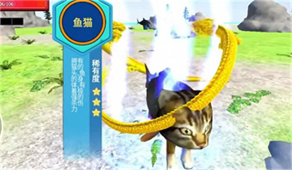 遗忘大陆吞噬进化最新版截图2