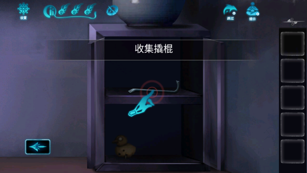 恐怖怪宅解谜