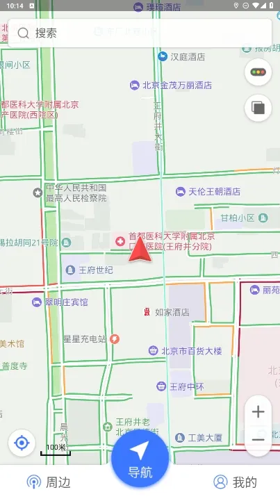 导航犬离线版