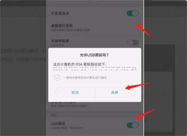 百度carpro车机版