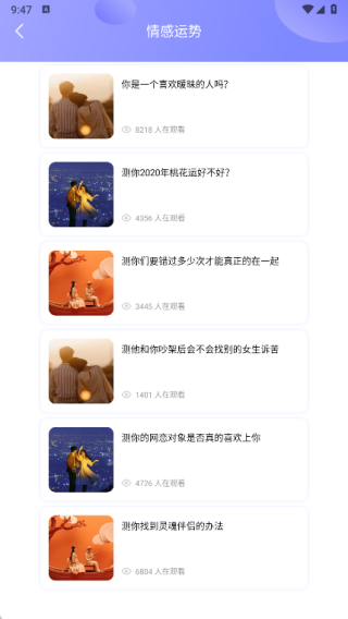 Swiftgram