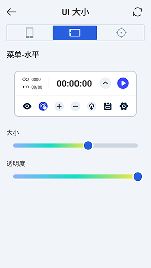 GA连点器