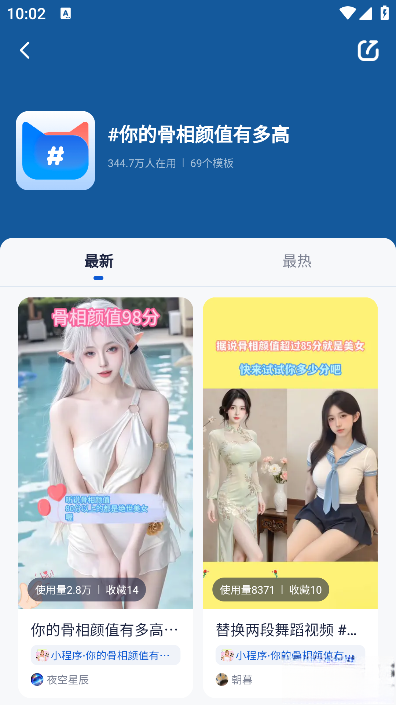 创作猫正版