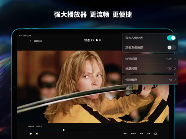 Hamhub截图1
