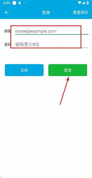 宝宝成长记