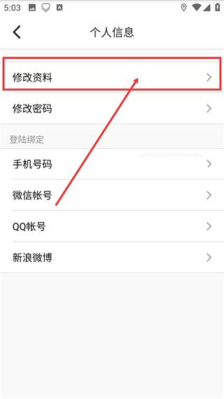 情侣我和你