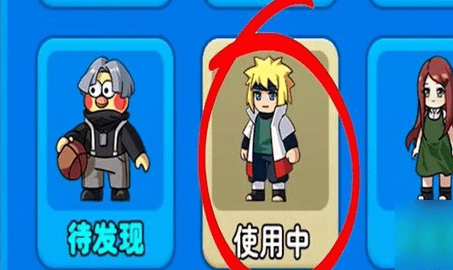 别惹农夫正版
