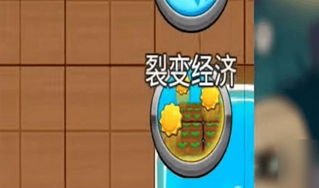 别惹农夫正版