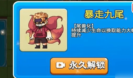 别惹农夫正版