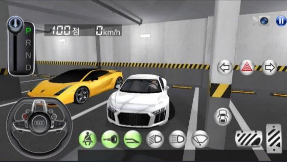3D驾驶课最新版截图1