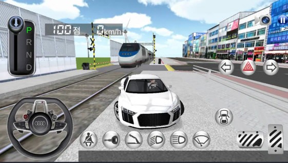 3D驾驶课最新版截图0