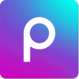 Picsart美易免费版