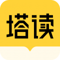 塔读小说去广告版