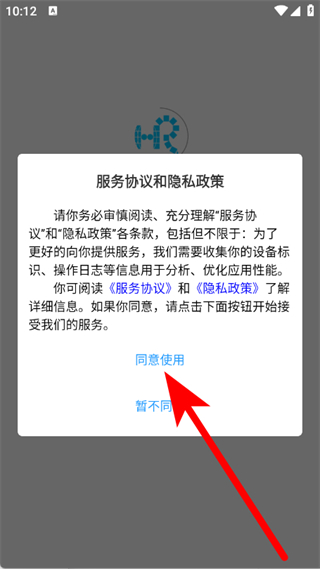新疆人才网招聘