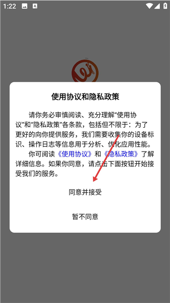 万塑达塑料报价网