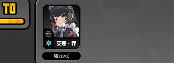 绝区零手机版