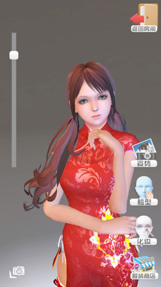 智能姬化