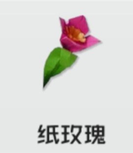 智能姬化