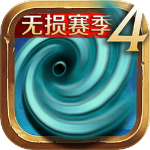 风暴编年史正版