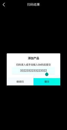 极速电竞最新版