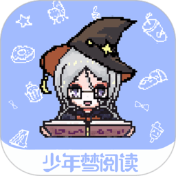 少年梦阅读正版