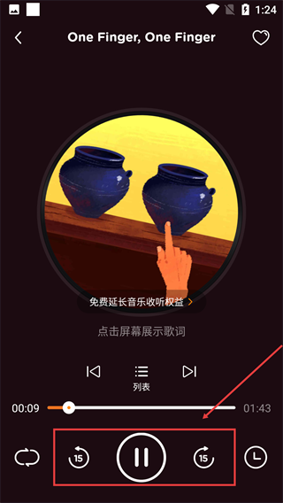 金宝贝早教