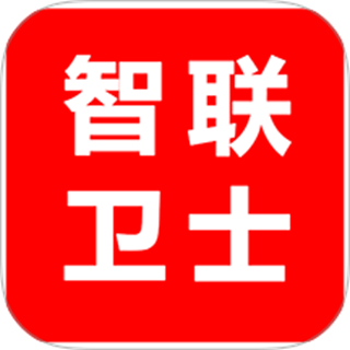 智卫云