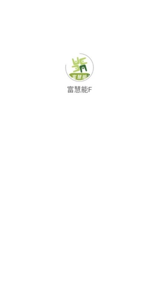 富慧能F