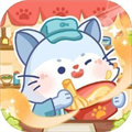 猫咪餐车之旅中文版
