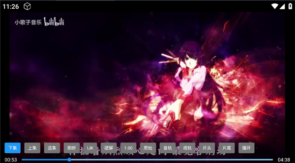 TG音乐台
