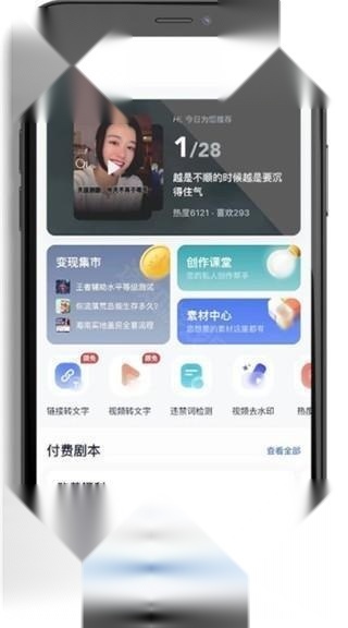 创作猫