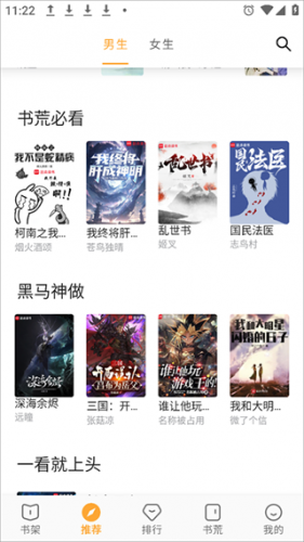 小书亭旧版