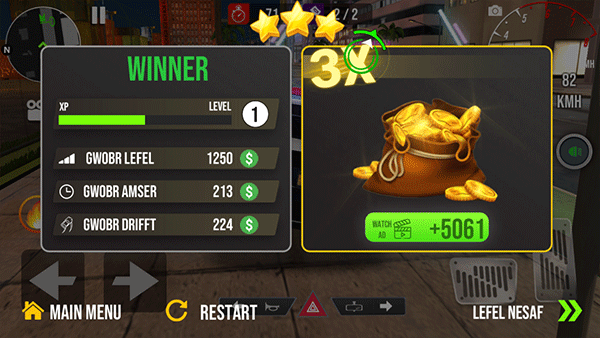 驾驶俱乐部(Drive Club MultiPlayer)  最新版