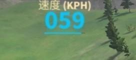 电动火车模拟器2025