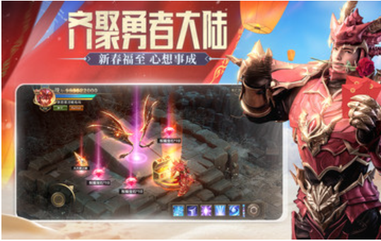 荣耀大天使九游版截图4
