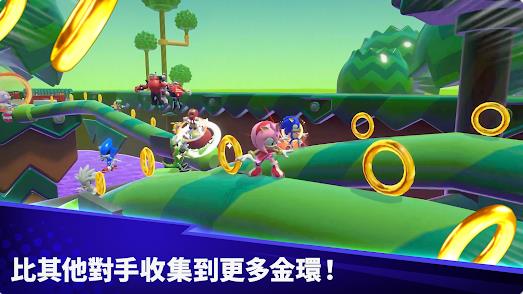 SonicRumble截图1
