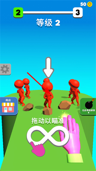 终极火柴人激斗之路内购版