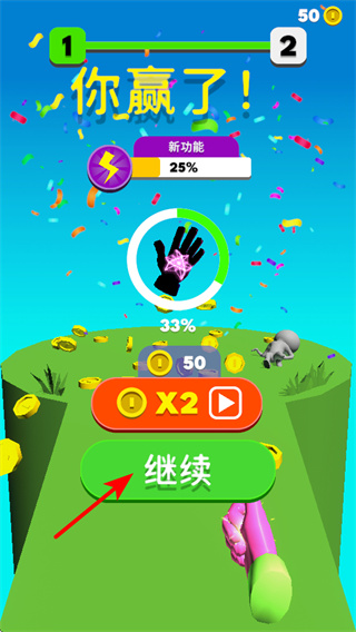终极火柴人激斗之路内购版